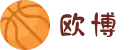 欧博官网_欧博abg官网入口